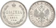 Poltina 1877 year