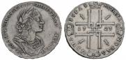 1 rouble 1723 year