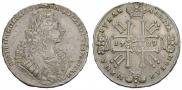 1 rouble 1729 year