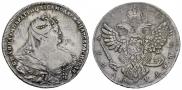 1 рубль 1738 года