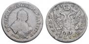 Polupoltinnik 1746 year