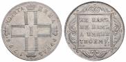 1 rouble 1798 year