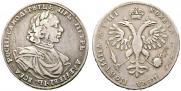 Poltina 1718 year