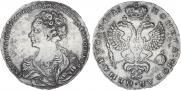 1 rouble 1725 year