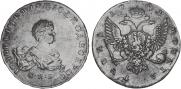 1 rouble 1741 year