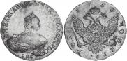 1 rouble 1756 year