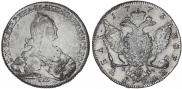 1 рубль 1773 года