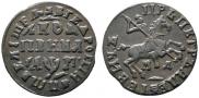 1 kopeck 1713 year
