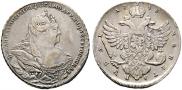 1 рубль 1738 года