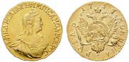 1 rouble 1757 year