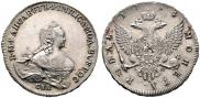 1 rouble 1754 year