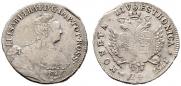 24 kopecks 1757 year
