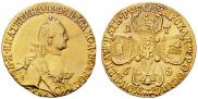 5 roubles 1765 year