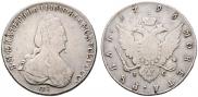 1 rouble 1796 year