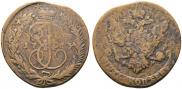 5 kopecks 1763 year