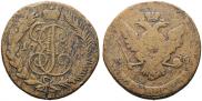 5 kopecks 1766 year