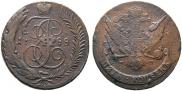 5 копеек 1788 года