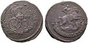 2 kopecks 1788 year