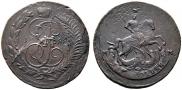 2 копейки 1788 года