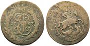 2 копейки 1763 года