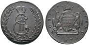 5 копеек 1776 года