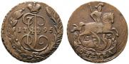 1 копейка 1795 года