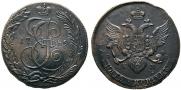 5 kopecks 1789 year