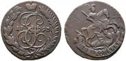 2 копейки 1793 года