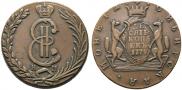 10 копеек 1779 года