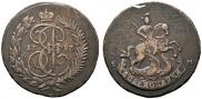 2 копейки 1793 года