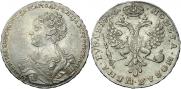 1 rouble 1726 year