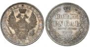 1 rouble 1851 year