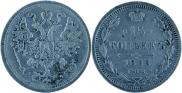 15 копеек 1883 года