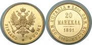 20 markkaa 1891 year