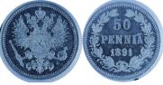 50 pennia 1891 year