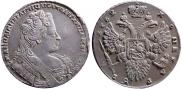 1 rouble 1732 year