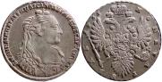 1 rouble 1735 year
