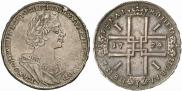 1 рубль 1724 года