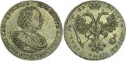 1 рубль 1721 года