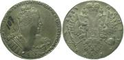 1 рубль 1733 года