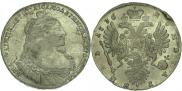 1 rouble 1736 year