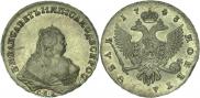 1 рубль 1743 года