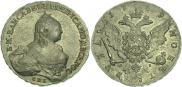 1 rouble 1759 year