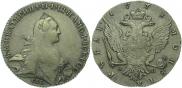 1 rouble 1771 year