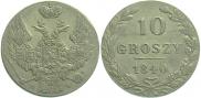 10 groszy 1840 year