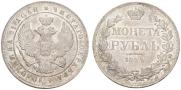 1 рубль 1844 года