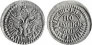 Polushka 1703 year