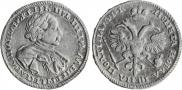 Poltina 1720 year