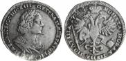 Poltina 1723 year