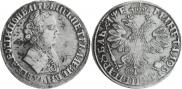 1 rouble 1705 year
